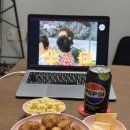 머뭇