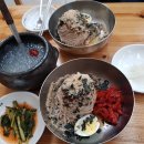 삼교리 화장실 | 강릉 가볼만한 곳 맛집추천 삼교리동치미막국수 본점 내돈내산