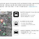 왕십리로(동측) 이미지