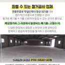 갈운농장 이미지