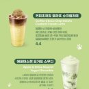 자스민커피 네이버블로그