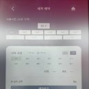 손세차뱅크