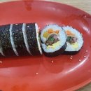 옛맛분식