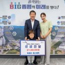 위레브에스테틱 이미지