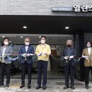 스튜디오동작