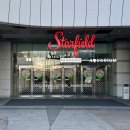 강남 3월 팝업스토어 메가박스 코엑스점 스파이패밀리 팝업 방문 후기
