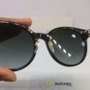 바라바안경 이미지