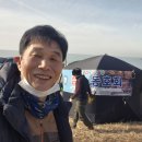 왕산1 이미지