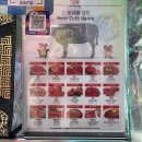 대성싱싱축산 이미지