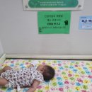 분당박소아청소년과의원 | 생후 32일차, 1차 영유아 검진 및 결핵(BCG) 예방접종 성남시 분당구 무지개소아청소년과의원 방문후기