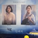 라라엠음악미술학원 | [2025.10.下] Stepped outside, get some air