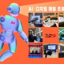 더블어인력