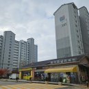 참아름 2단지 이미지