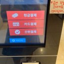 멜론코인 노래연습장 이미지