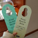 베르디사우나 | 서울호텔 추천 세종호텔 스탠다드룸 편의시설&amp;어메니티 상세 후기