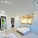 우하우스