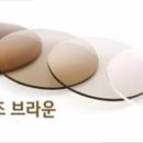 룩스토어(범어점) 이미지