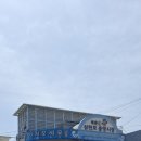 성광당