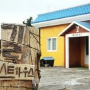 슬로시티게스트하우스 이미지