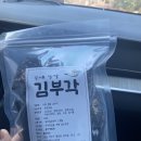 티라 061 이미지