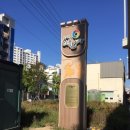 임마누엘지역아동센터 이미지