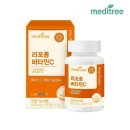 메디트리 이미지