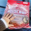 세븐일레븐(서산석남마음점) 이미지