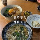 카메토리 이미지