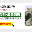 논현손호균마취통증의학과의원 이미지