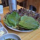 서울쌈밥 네이버블로그