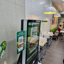 합성베스트할인마트(주) 다이닝코드