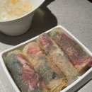 4일차] 파빌리온 하이디라오, 트윈타워, 잘란얄로 야시장, 하타마스 88김밥, 렌트하기, 셀랑고르 반딧불이