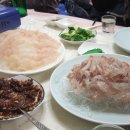 횟장