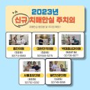 박태응내과의원 네이버블로그