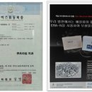 큐프라임인하치과의원 이미지