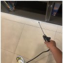 태영방역환경