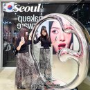 스크웨어 | 서울 성수 10월 팝업 : 입는 뷰티 페르웨어 팝업스토어 후기