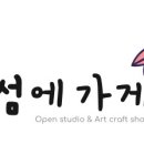 도서출판 아기곰