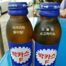 클래식가구 이미지