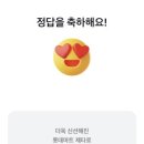 제타테크 이미지