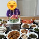 아르미플라워 이미지