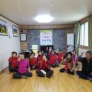 두모보건진료소 이미지