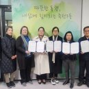 동백2동 이미지