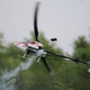 모형항공기 비행장 이미지