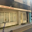 [송파 잠실 방이 기념일 레터링케이크] 달보드레 내돈내산 솔직후기