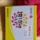 복음의원 이미지