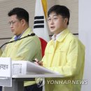 안전총괄과 뒤 이미지