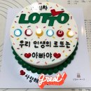 요를레이케이크 이미지