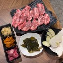 홍램