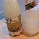 경성술집 세곡점